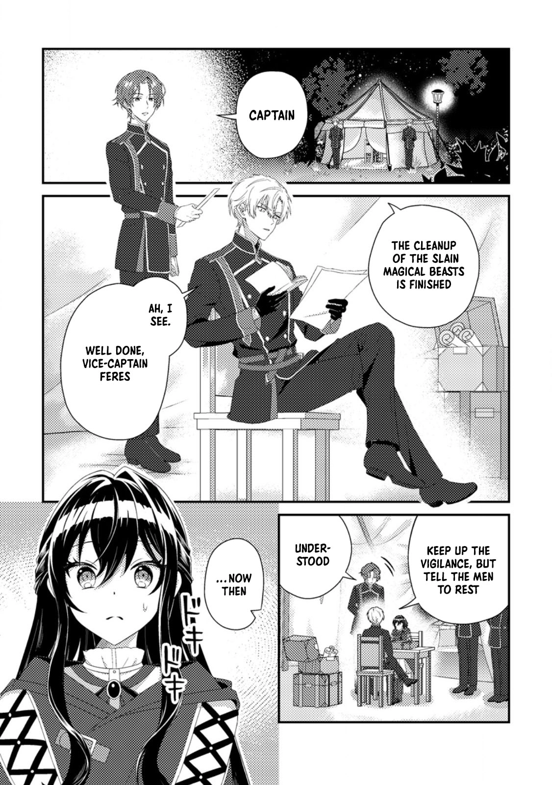The Saint of Warding Decided to Stop Being Called Useless and Incompetent Chapter 2 Page 3